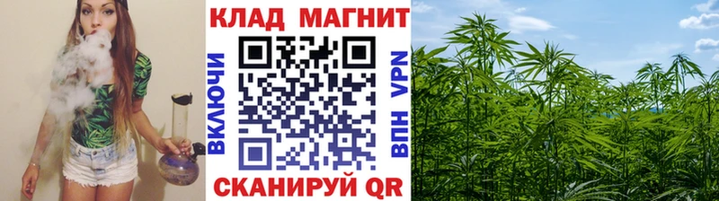 Все наркотики Абакан Alpha PVP  КОКАИН  Меф  ГАШИШ 