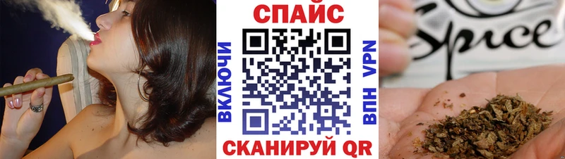 hydra tor Абакан Бутират оксибутират