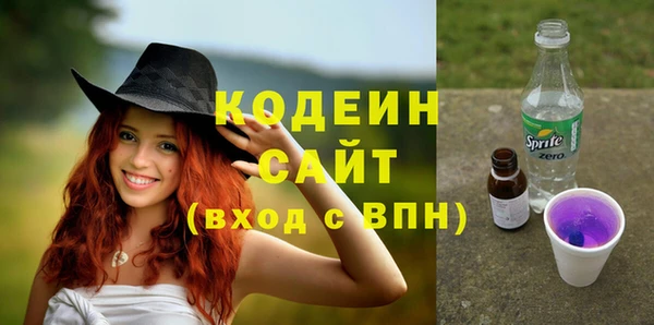 a pvp Абдулино