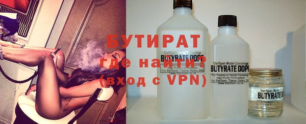 a pvp Абдулино