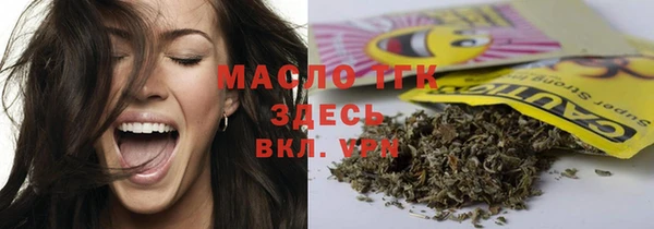 MDMA Premium VHQ Абинск