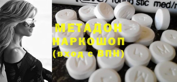 a pvp Абдулино