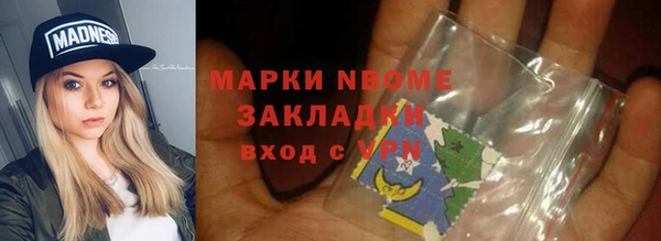 a pvp Абдулино