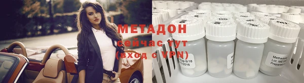 a pvp Абдулино