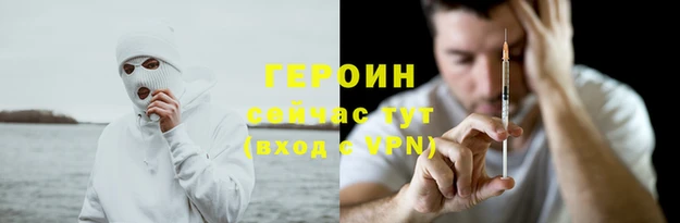 a pvp Абдулино