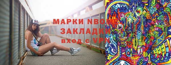 a pvp Абдулино