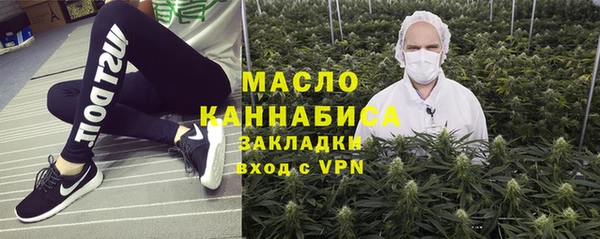 a pvp Абдулино