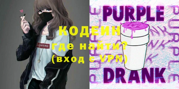 a pvp Абдулино