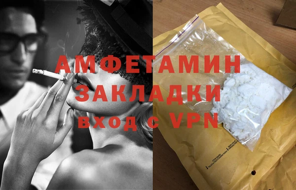 a pvp Абдулино
