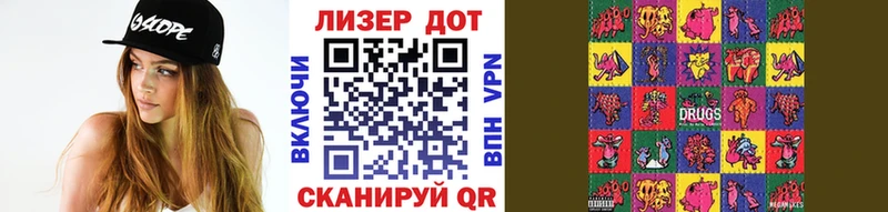 Марки NBOMe 1500мкг  KRAKEN ССЫЛКА  Абакан  продажа наркотиков 