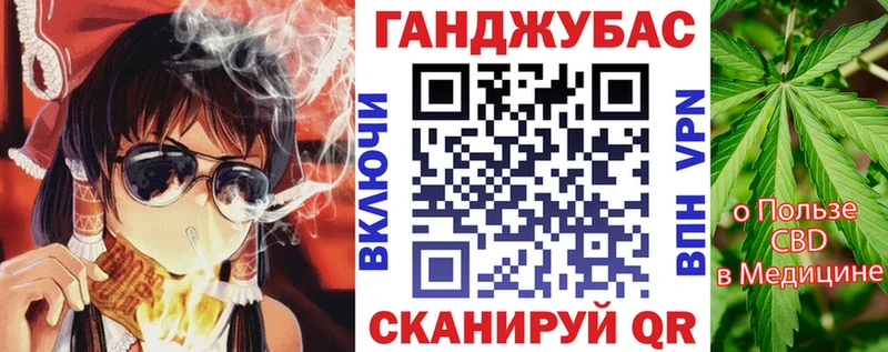Бошки марихуана ГИДРОПОН  цена   Абакан 